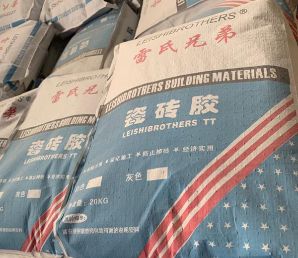 贵州瓷砖胶批发