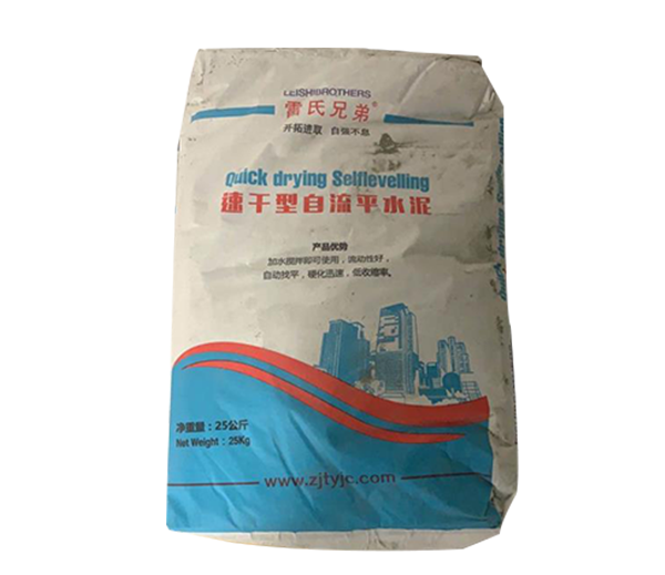 贵州速干自流平