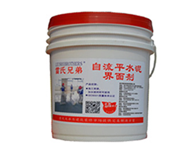 贵阳界面剂厂家