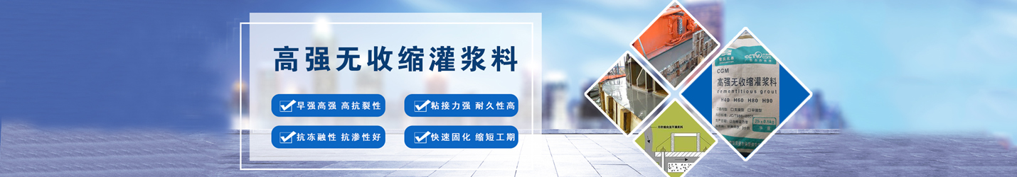 贵州自流平水泥厂家