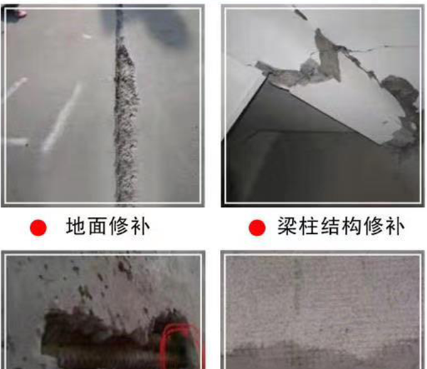 贵州聚合物砂浆